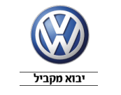 VW Logo
