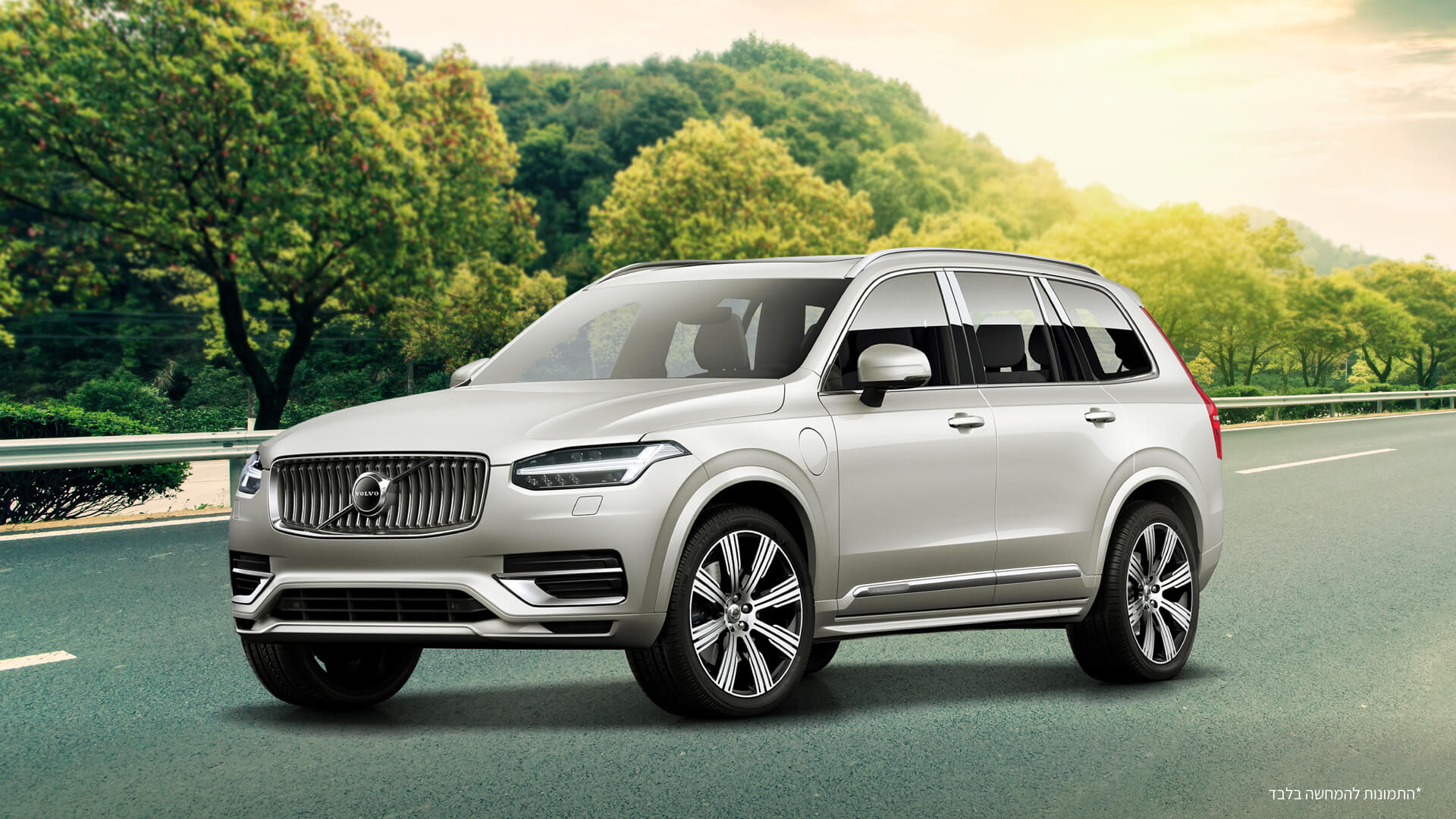 וולוו XC90 T8 RECHARGE
