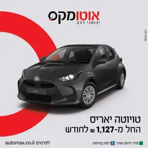 13201-31-New-grid_ImOBli-Mikdama_1080x1080-f2_mikdama18.jpg