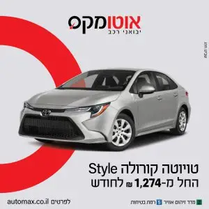 13201-31-New-grid_ImOBli-Mikdama_1080x1080-f2_mikdama27.jpg